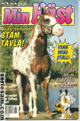 Min häst 1992 nr 7 omslag serier