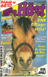 Min häst 1993 nr 1/2 omslag serier