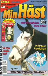 Min häst 1993 nr 24 omslag serier