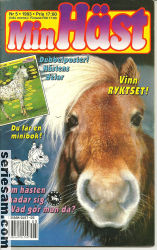 Min häst 1993 nr 5 omslag serier