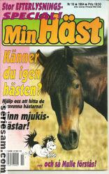 Min häst 1994 nr 10 omslag serier
