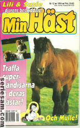 Min häst 1994 nr 12 omslag serier