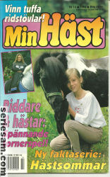 Min häst 1994 nr 14 omslag serier