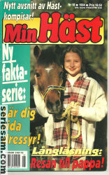 Min häst 1994 nr 18 omslag serier