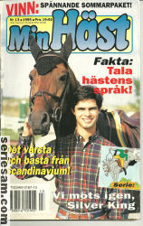 Min häst 1995 nr 13 omslag serier