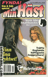 Min häst 1995 nr 15 omslag serier