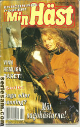Min häst 1995 nr 23 omslag serier