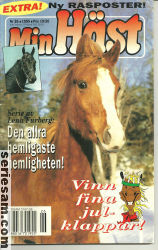 Min häst 1995 nr 26 omslag serier