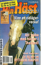 Min häst 1996 nr 1/2 omslag serier