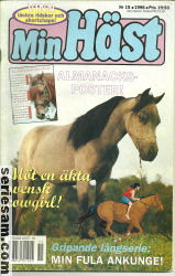 Min häst 1996 nr 15 omslag serier