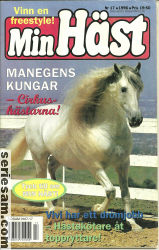 Min häst 1996 nr 17 omslag serier