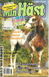 Min häst 1996 nr 18 omslag serier