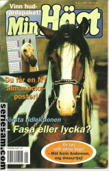 Min häst 1996 nr 21 omslag serier
