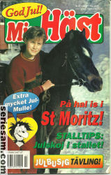 Min häst 1996 nr 27 omslag serier