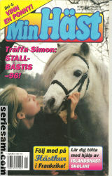 Min häst 1997 nr 10 omslag serier