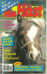 Min häst 1997 nr 11 omslag serier