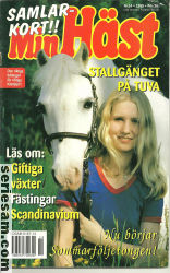 Min häst 1999 nr 14 omslag serier