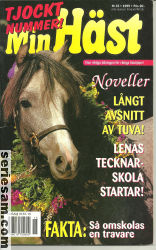 Min häst 1999 nr 15 omslag serier