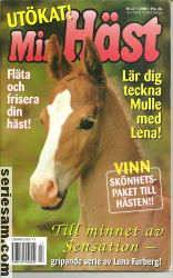 Min häst 1999 nr 17 omslag serier