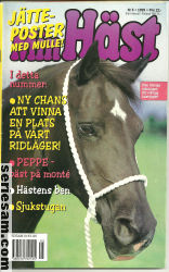 Min häst 1999 nr 5 omslag serier