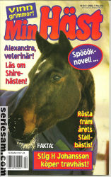 Min häst 2001 nr 24 omslag serier