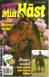 Min häst 2002 nr 10 omslag serier