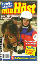 Min häst 2003 nr 12 omslag serier