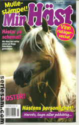 Min häst 2003 nr 7 omslag serier