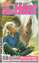 Min häst 2004 nr 10 omslag serier