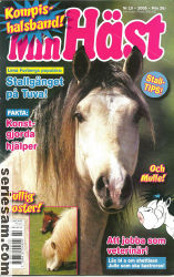 Min häst 2005 nr 10 omslag serier
