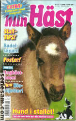 Min häst 2005 nr 12 omslag serier