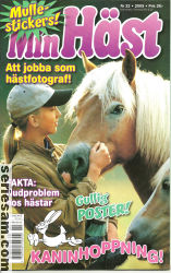Min häst 2005 nr 22 omslag serier