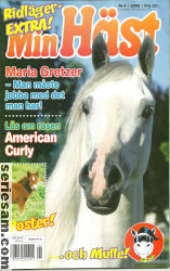 Min häst 2005 nr 4 omslag serier