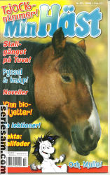 Min häst 2006 nr 23 omslag serier