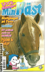 Min häst 2007 nr 1 omslag serier