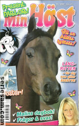 Min häst 2007 nr 16 omslag serier