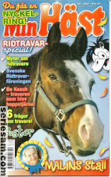 Min häst 2007 nr 24 omslag serier