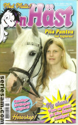 Min häst 2007 nr 6 omslag serier