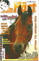 Min häst 2008 nr 18 omslag serier