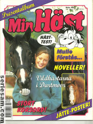 Min häst presentalbum 1997 omslag serier