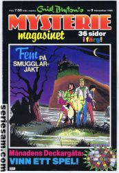 Mysteriemagasinet 1986 nr 9 omslag serier