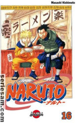 Naruto 2009 nr 16 omslag serier