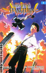 Neon Genesis Evangelion 2005 nr 5 omslag serier