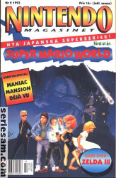 Nintendomagasinet 1993 nr 2 omslag serier