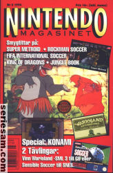 Nintendomagasinet 1994 nr 5 omslag serier