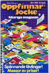 Oppfinnar-Jockes kluriga magasin 1984 nr 5 omslag serier Oppfinnar-Jockes kluriga magasin 1984 nr 5 omslag serier