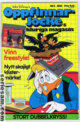 Oppfinnar-Jockes kluriga magasin 1985 nr 2 omslag serier