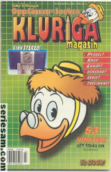 Oppfinnar-Jockes kluriga magasin 2000 nr 3 omslag serier Oppfinnar-Jockes kluriga magasin 2000 nr 3 omslag serier