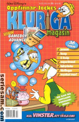 Oppfinnar-Jockes kluriga magasin 2005 nr 3 omslag serier Oppfinnar-Jockes kluriga magasin 2005 nr 3 omslag serier