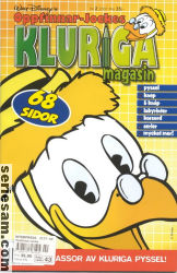 Oppfinnar-Jockes kluriga magasin 2007 nr 2 omslag serier Oppfinnar-Jockes kluriga magasin 2007 nr 2 omslag serier